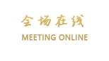 北京巴比伦时尚酒店